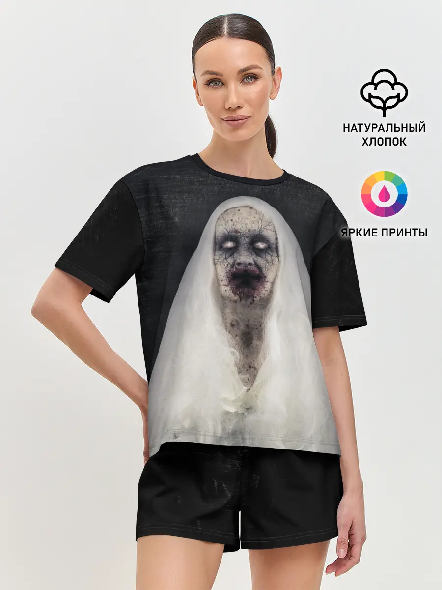 Женская пижама с шортами / Страшный призрак