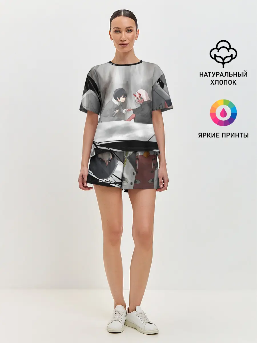 Женская пижама с шортами / ноль два перевертыш