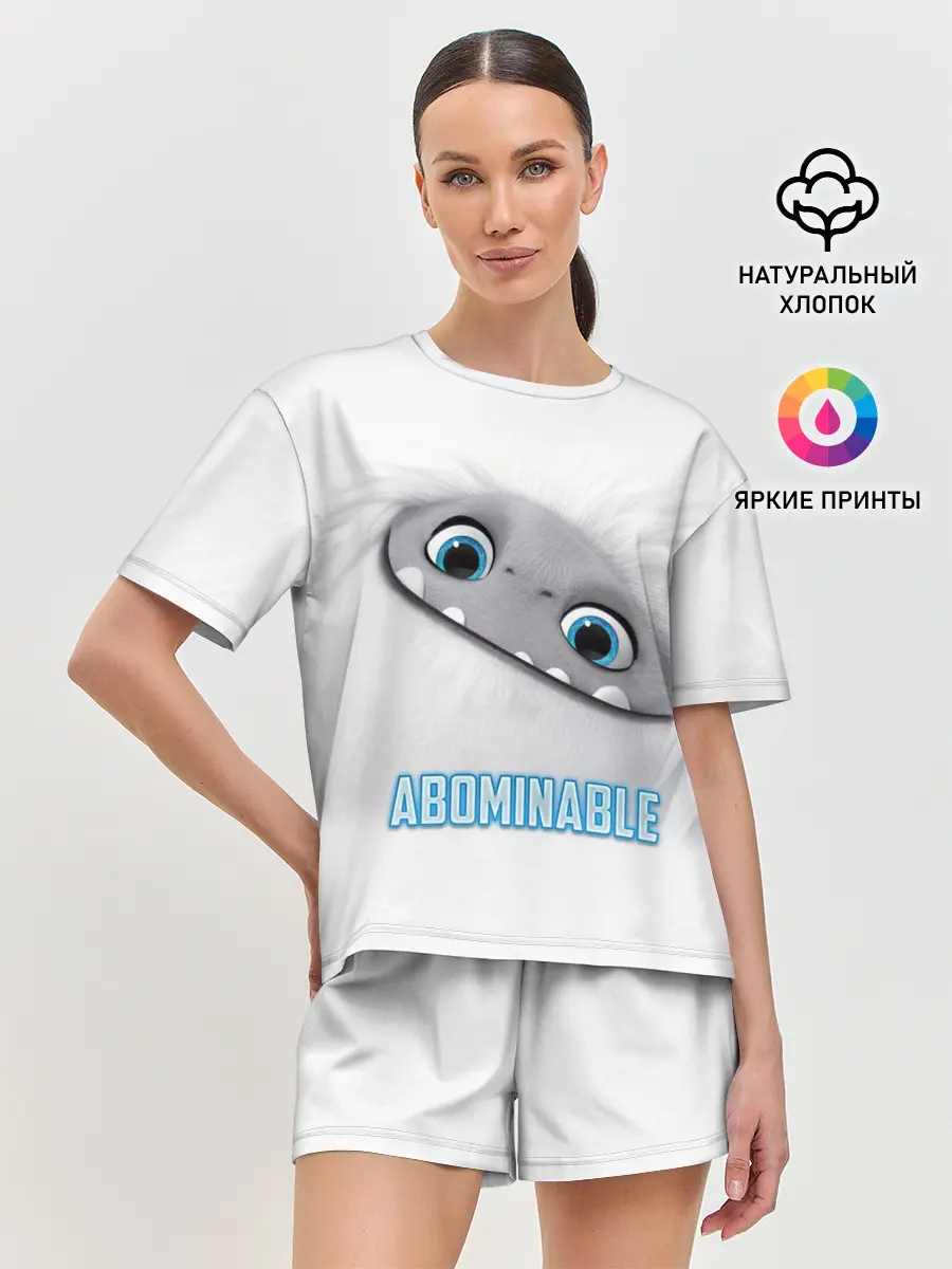 Женская пижама с шортами / ABOMINABLE