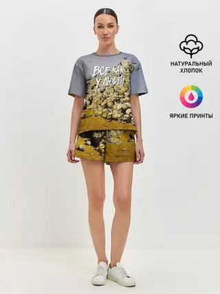 Женская пижама с шортами / Все как у людей