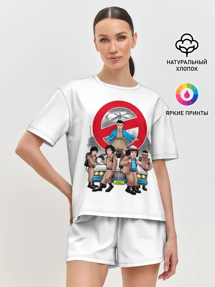 Женская пижама с шортами / Stranger Things