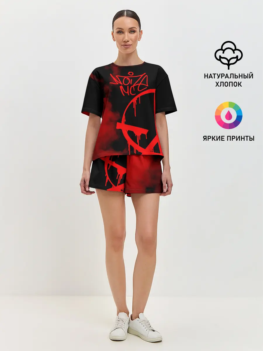 Женская пижама с шортами / Noize MC