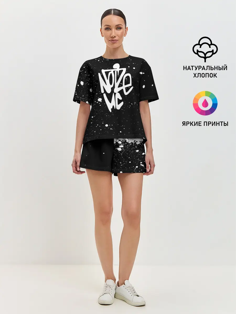 Женская пижама с шортами / Noize MC