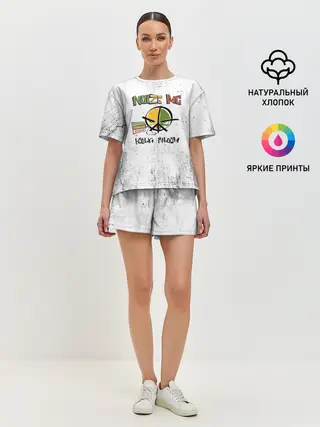 Женская пижама с шортами / Noize MC