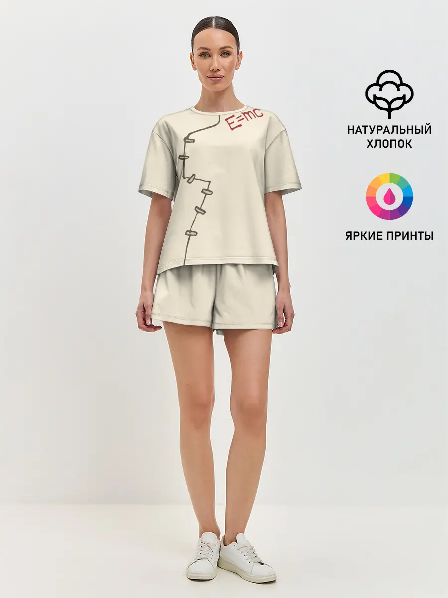 Женская пижама с шортами / Уравнение Эйнштейна