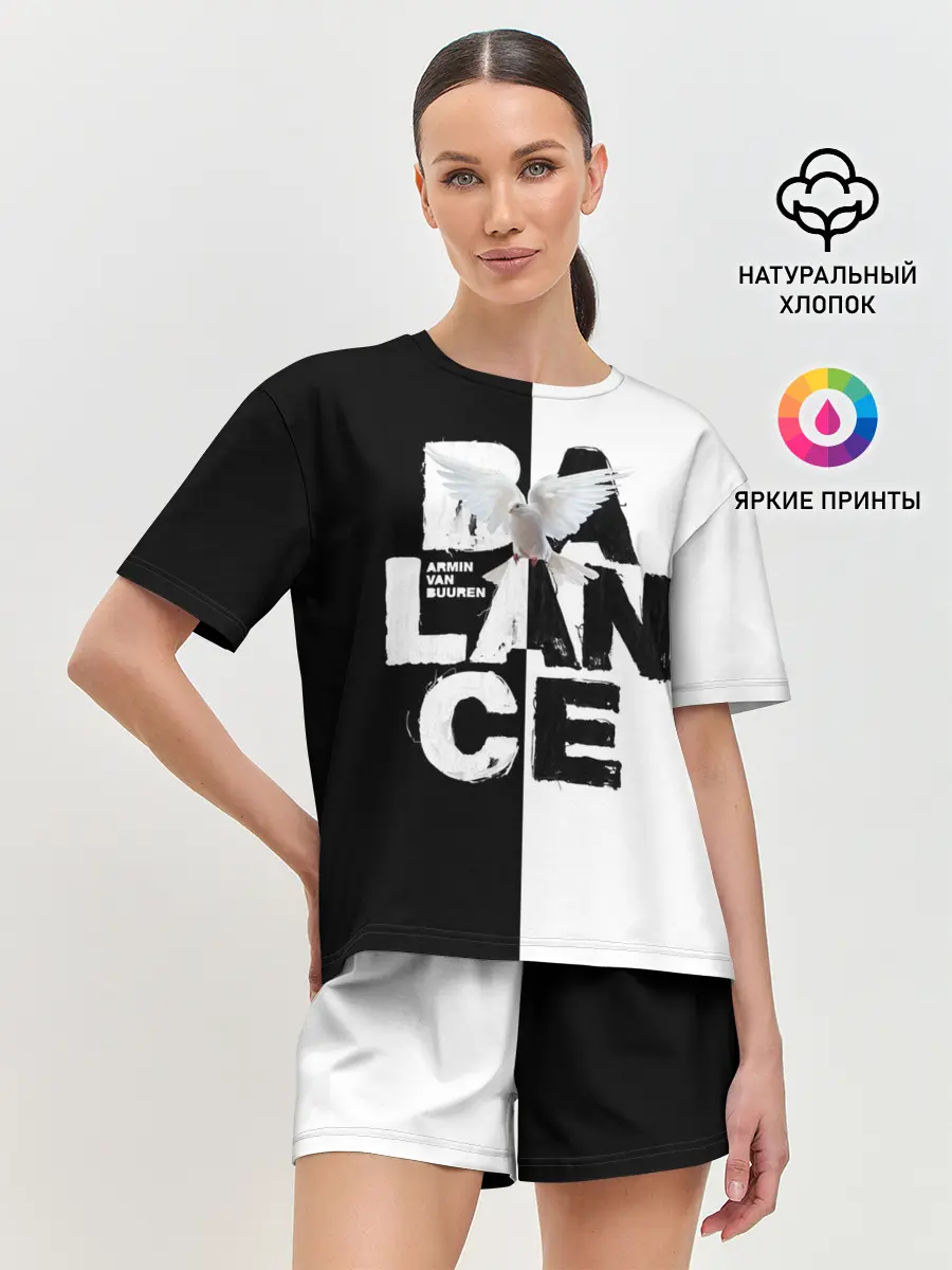 Женская пижама с шортами / Armin van Buuren Balance