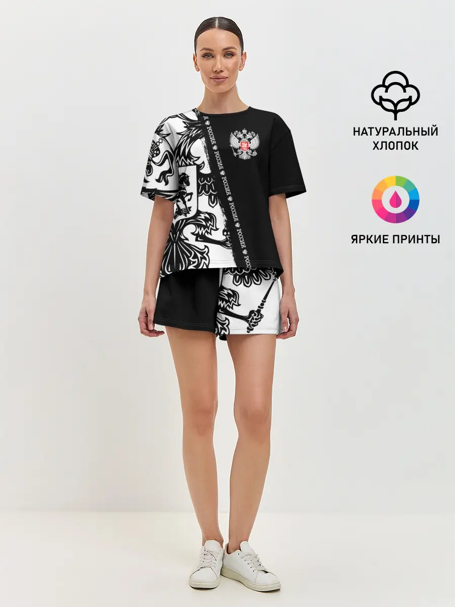 Женская пижама с шортами / Россия