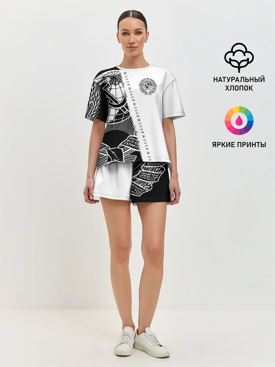 Женская пижама с шортами / СССР