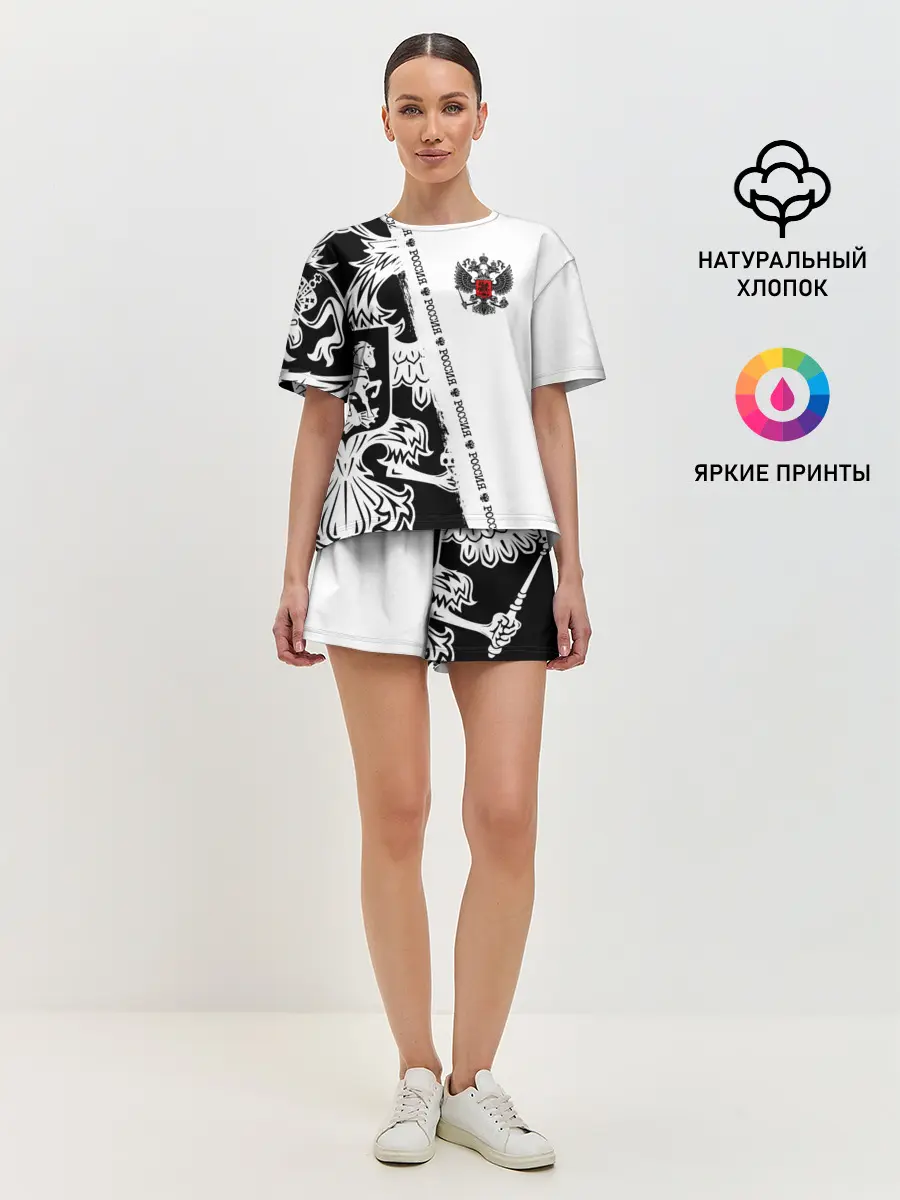 Женская пижама с шортами / Россия