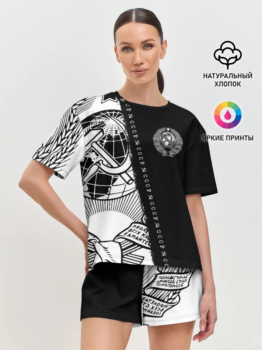 Женская пижама с шортами / СССР