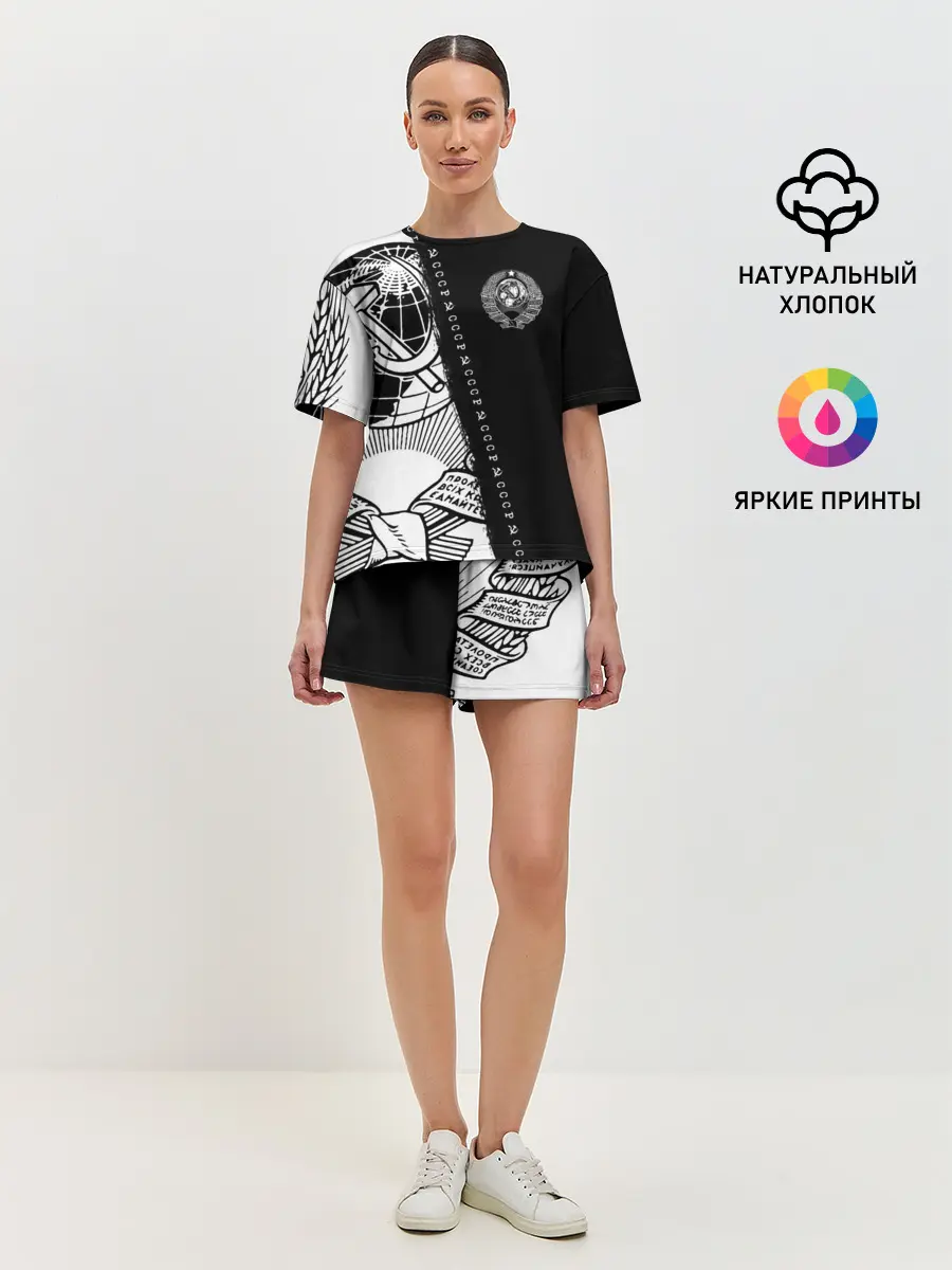 Женская пижама с шортами / СССР