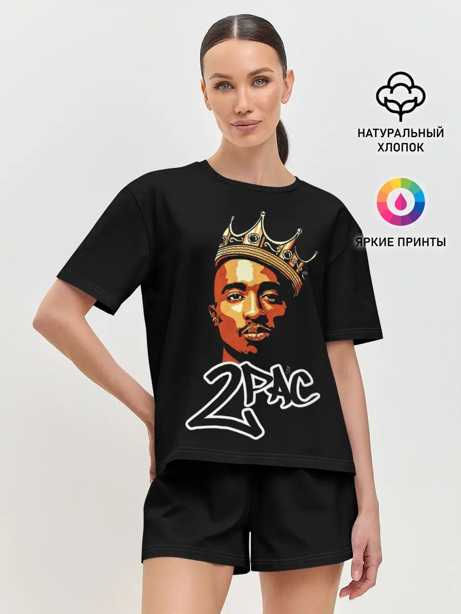 Женская пижама с шортами / 2pac