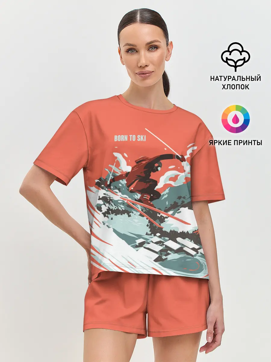 Женская пижама с шортами / BORN TO SKI