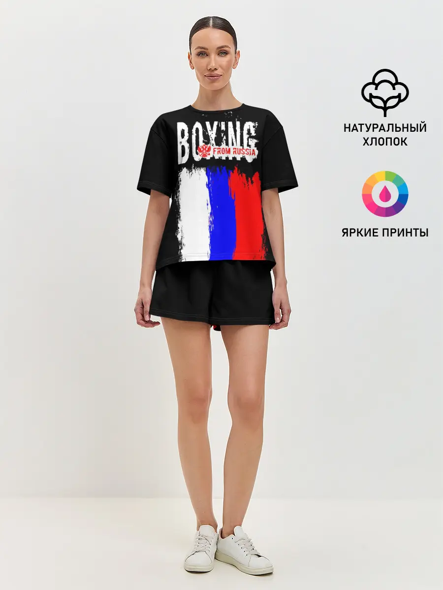 Женская пижама с шортами / Boxing from Russia