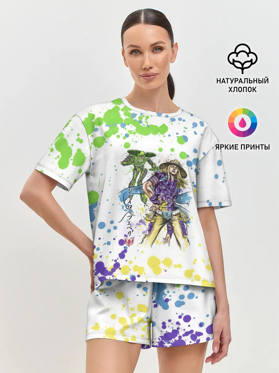 Женская пижама с шортами / Jojo зеленые пятна