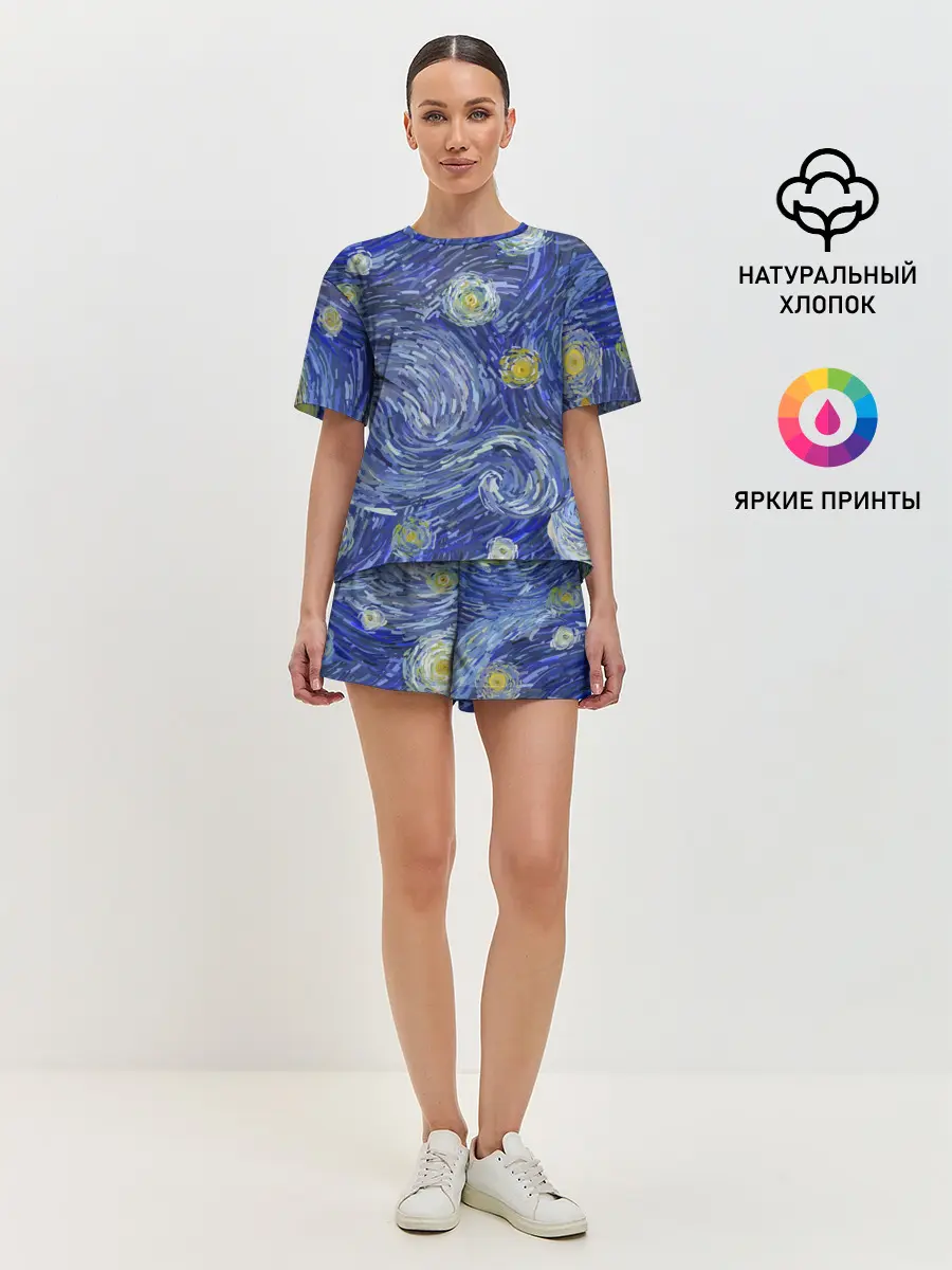 Женская пижама с шортами / Полотно ван Гога