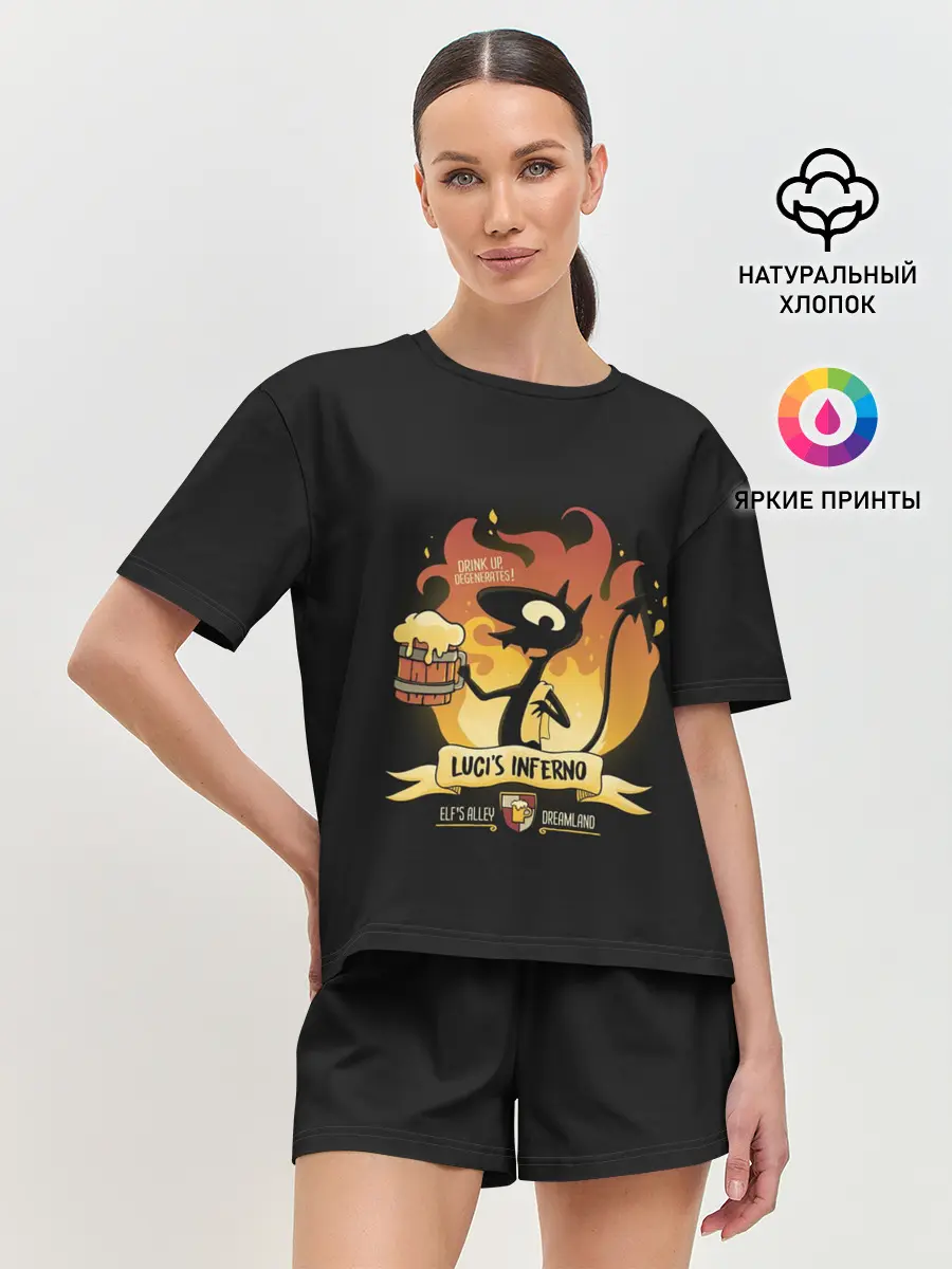 Женская пижама с шортами / Disenchantment. Luci