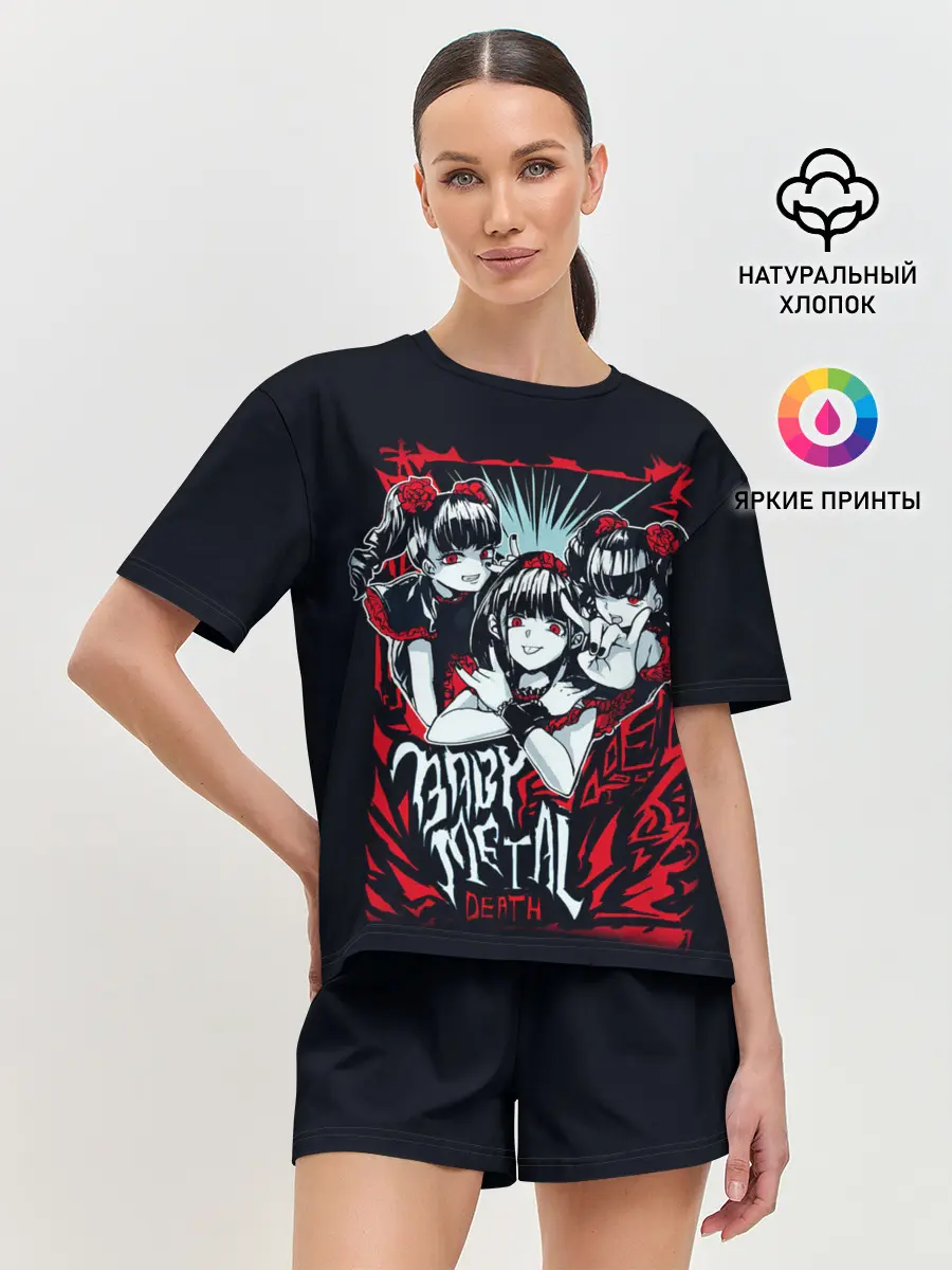 Женская пижама с шортами / BABYMETAL