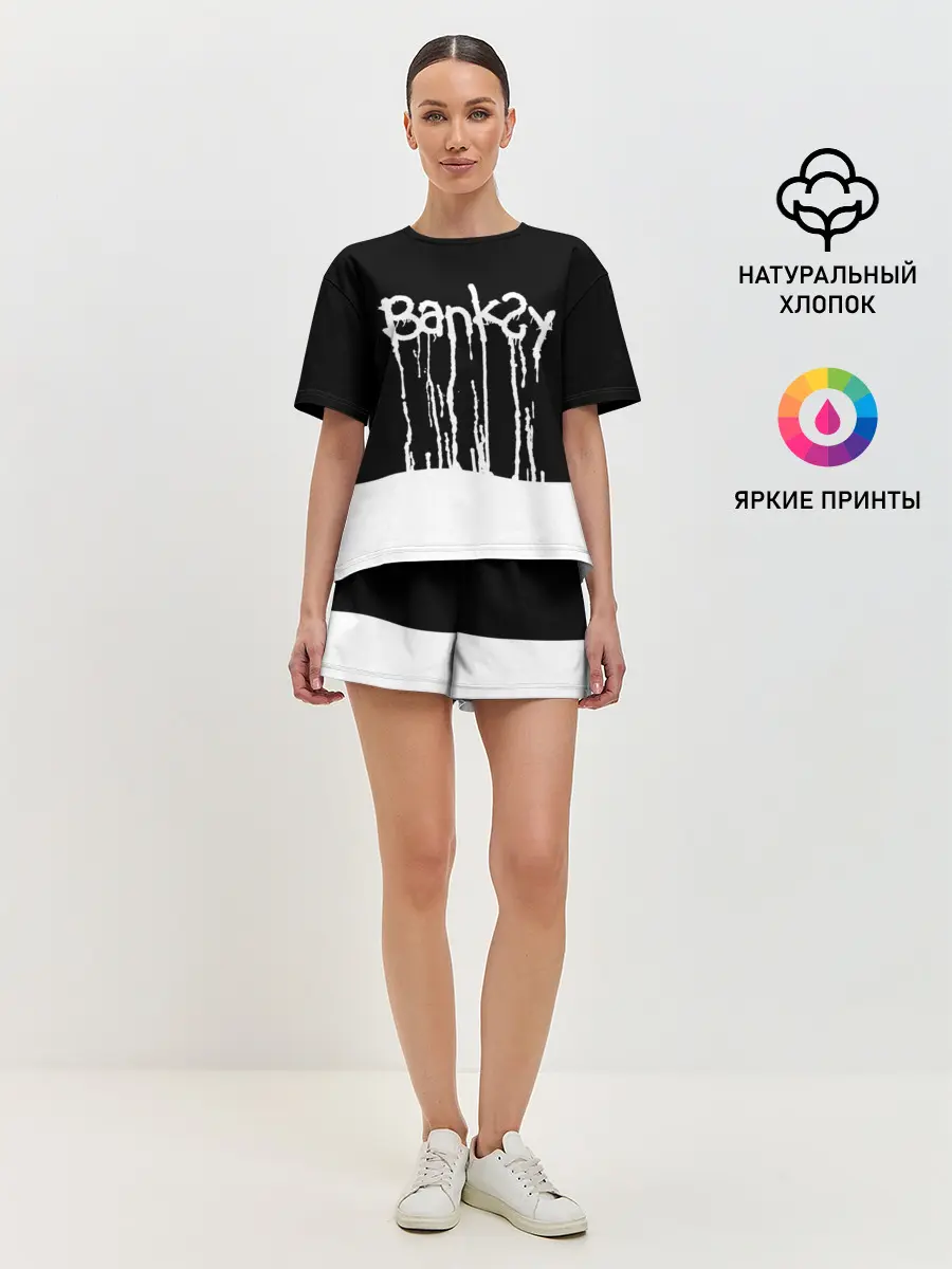Женская пижама с шортами / Banksy