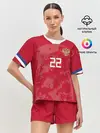 Женская пижама с шортами / Dzyuba home EURO 2020