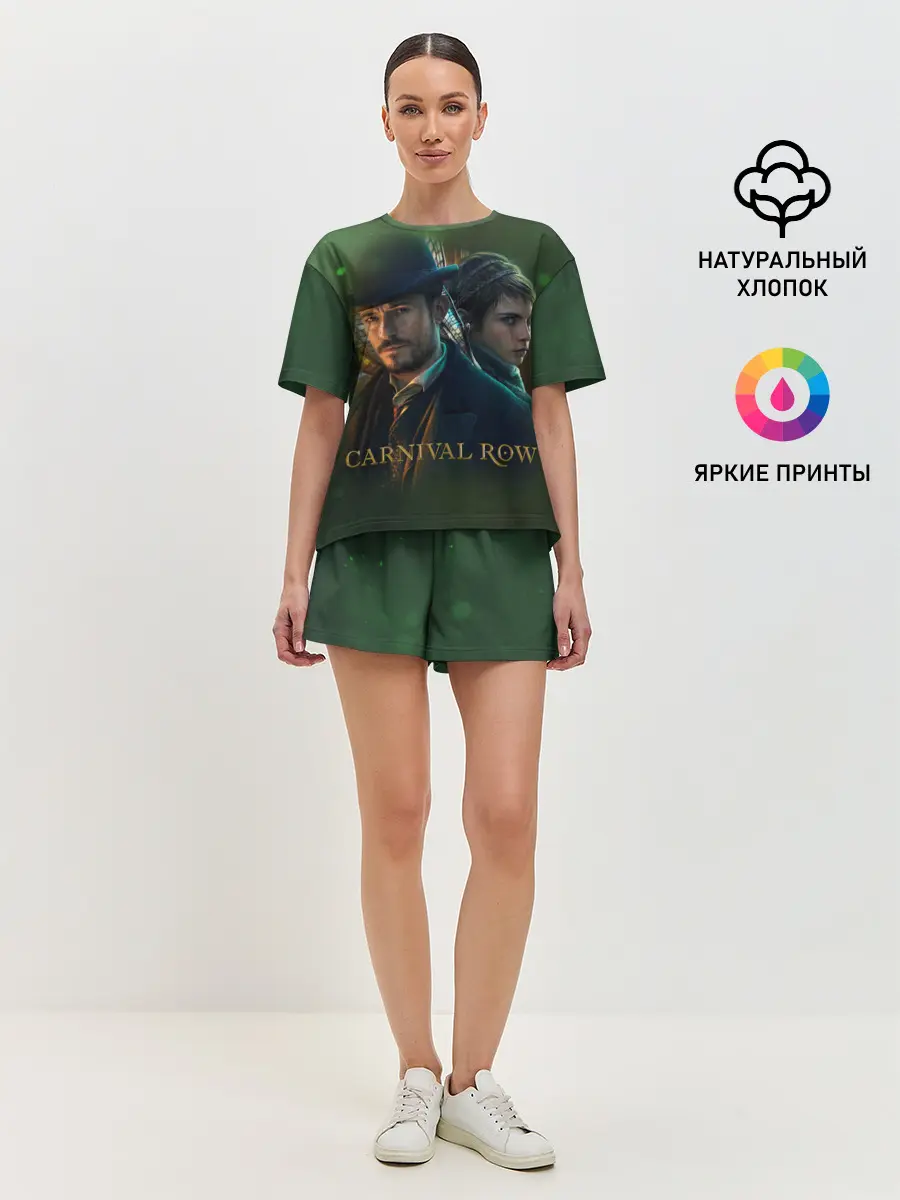 Женская пижама с шортами / Carnival Row