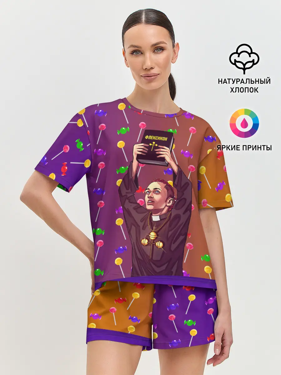 Женская пижама с шортами / Gone.Fludd