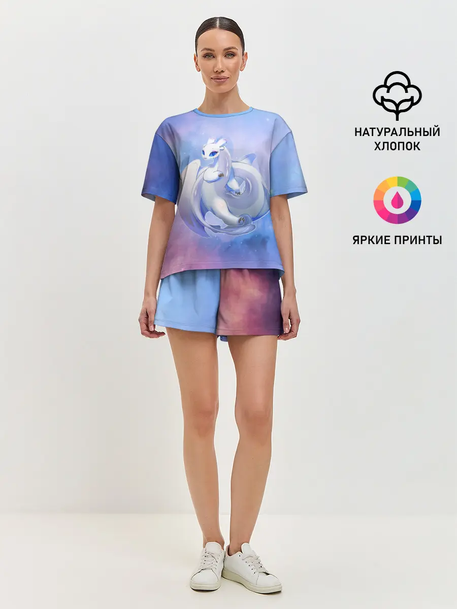 Женская пижама с шортами / дневная фурия