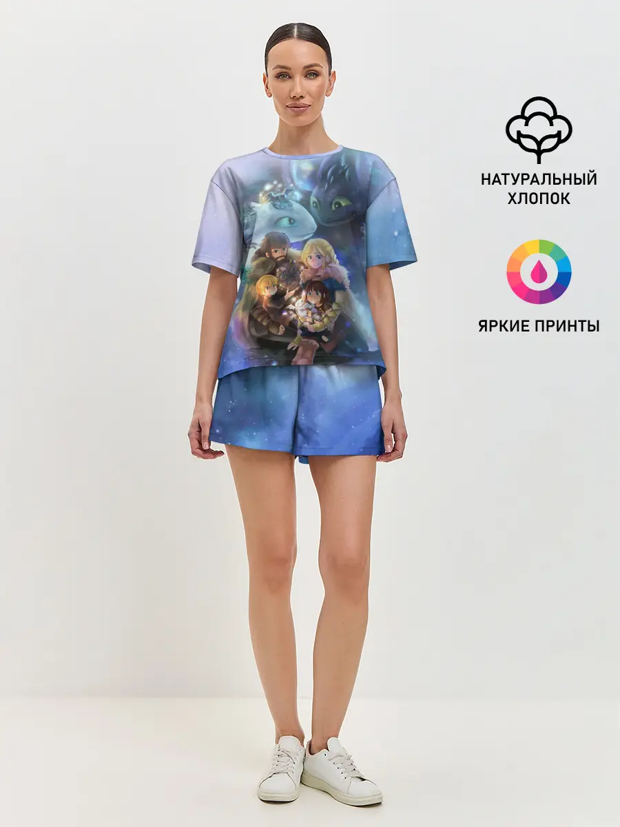 Женская пижама с шортами / ночная фурия