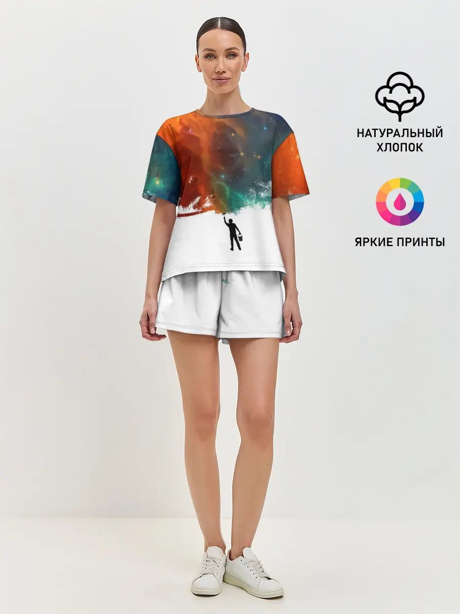Женская пижама с шортами / Красим космос