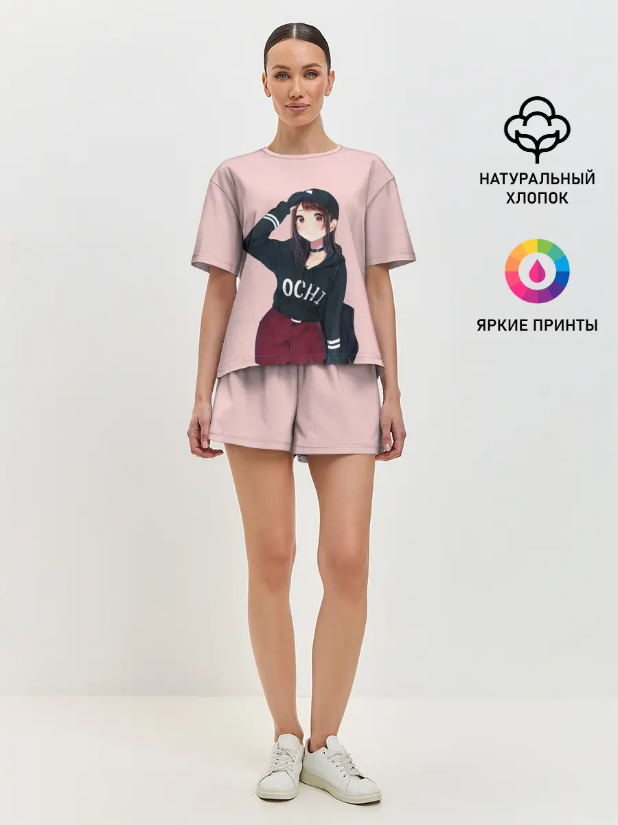 Женская пижама с шортами / Модница