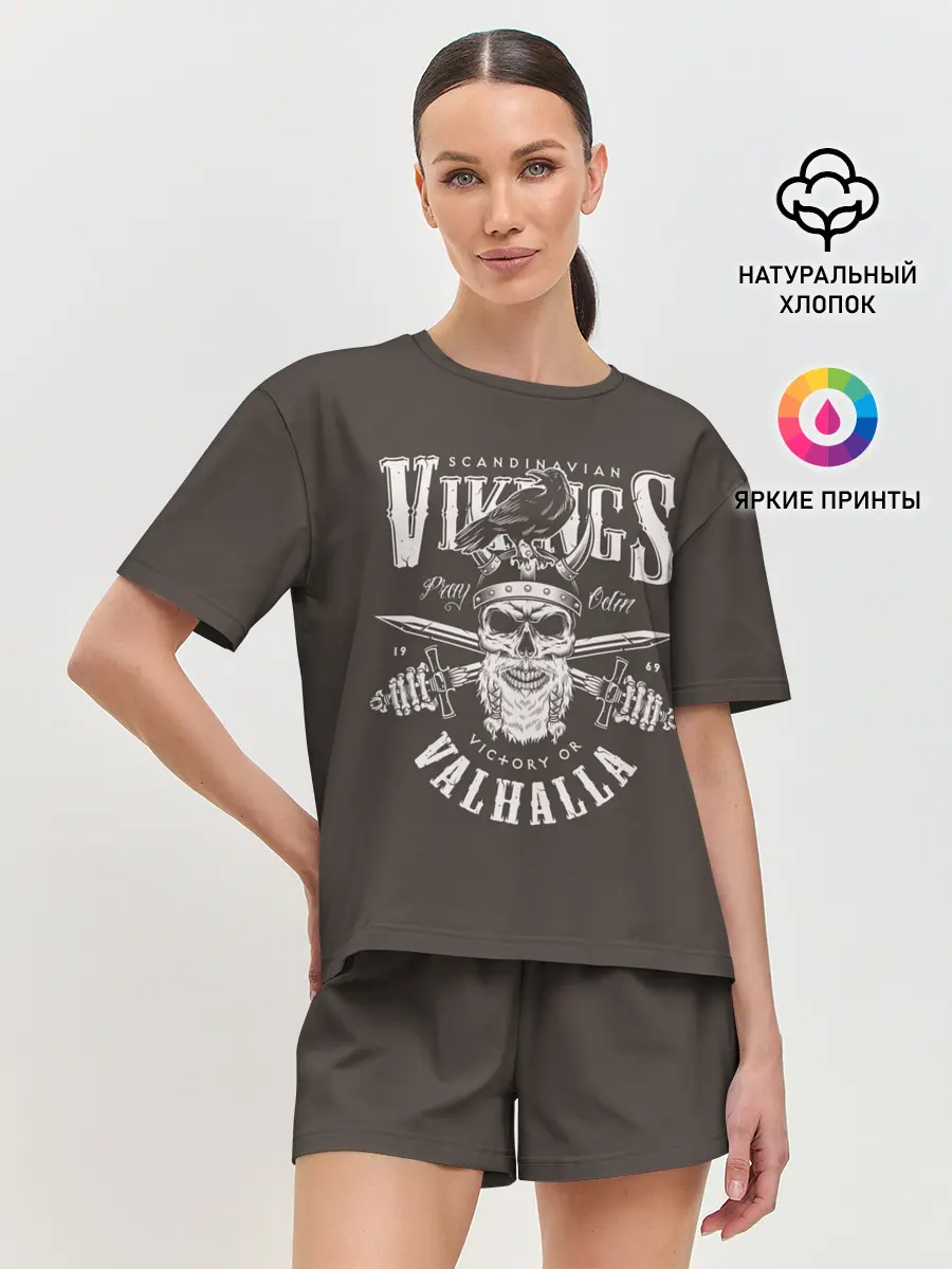 Женская пижама с шортами / Vikings