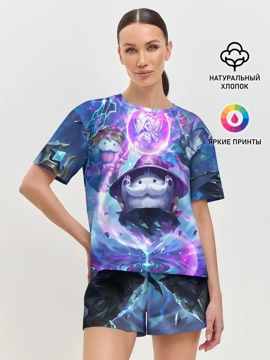Женская пижама с шортами / League of legends