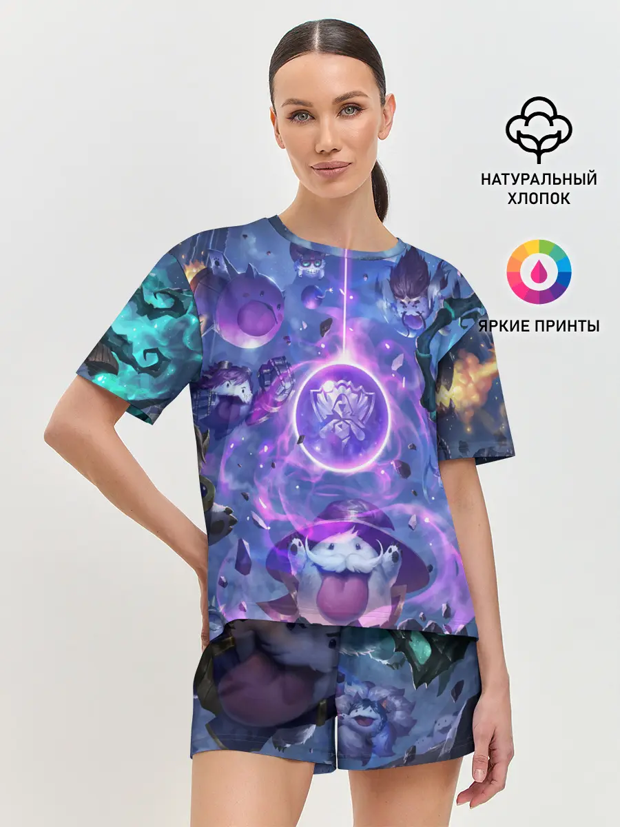 Женская пижама с шортами / League of legends