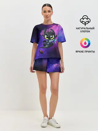 Женская пижама с шортами / Как приручить дракона