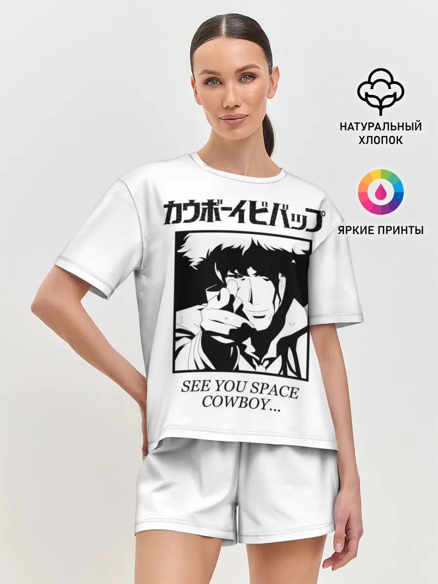 Женская пижама с шортами / Ковбой Бибоп