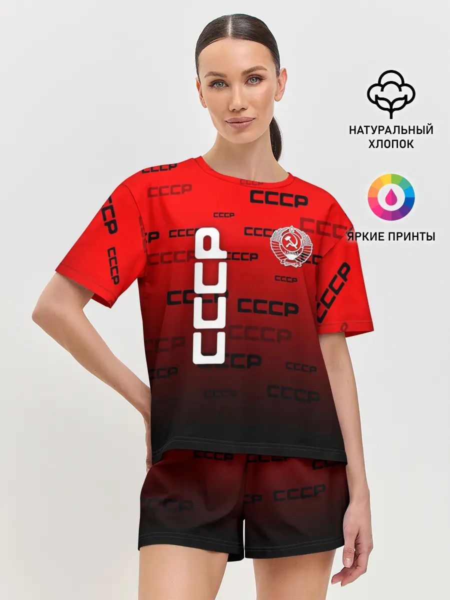 Женская пижама с шортами / СССР