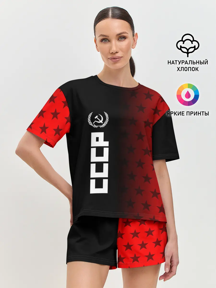 Женская пижама с шортами / СССР