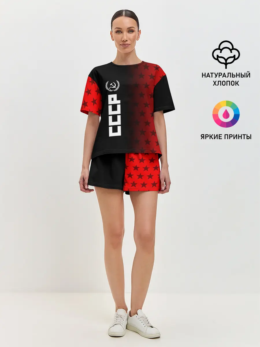 Женская пижама с шортами / СССР