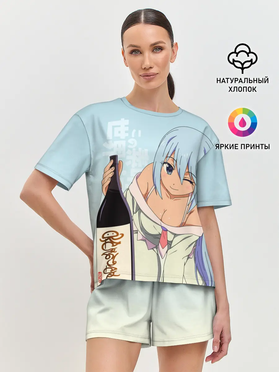 Женская пижама с шортами / KonoSuba бутылка