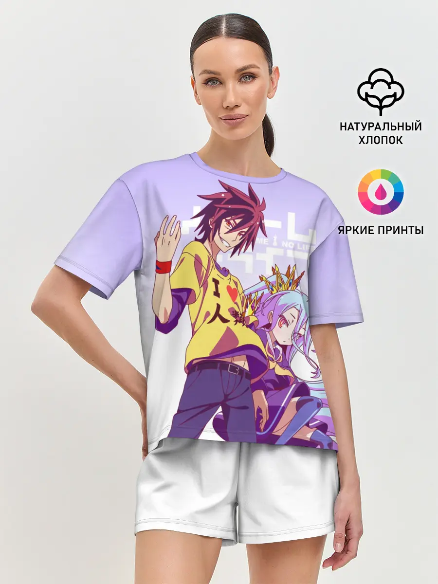 Женская пижама с шортами / No Game