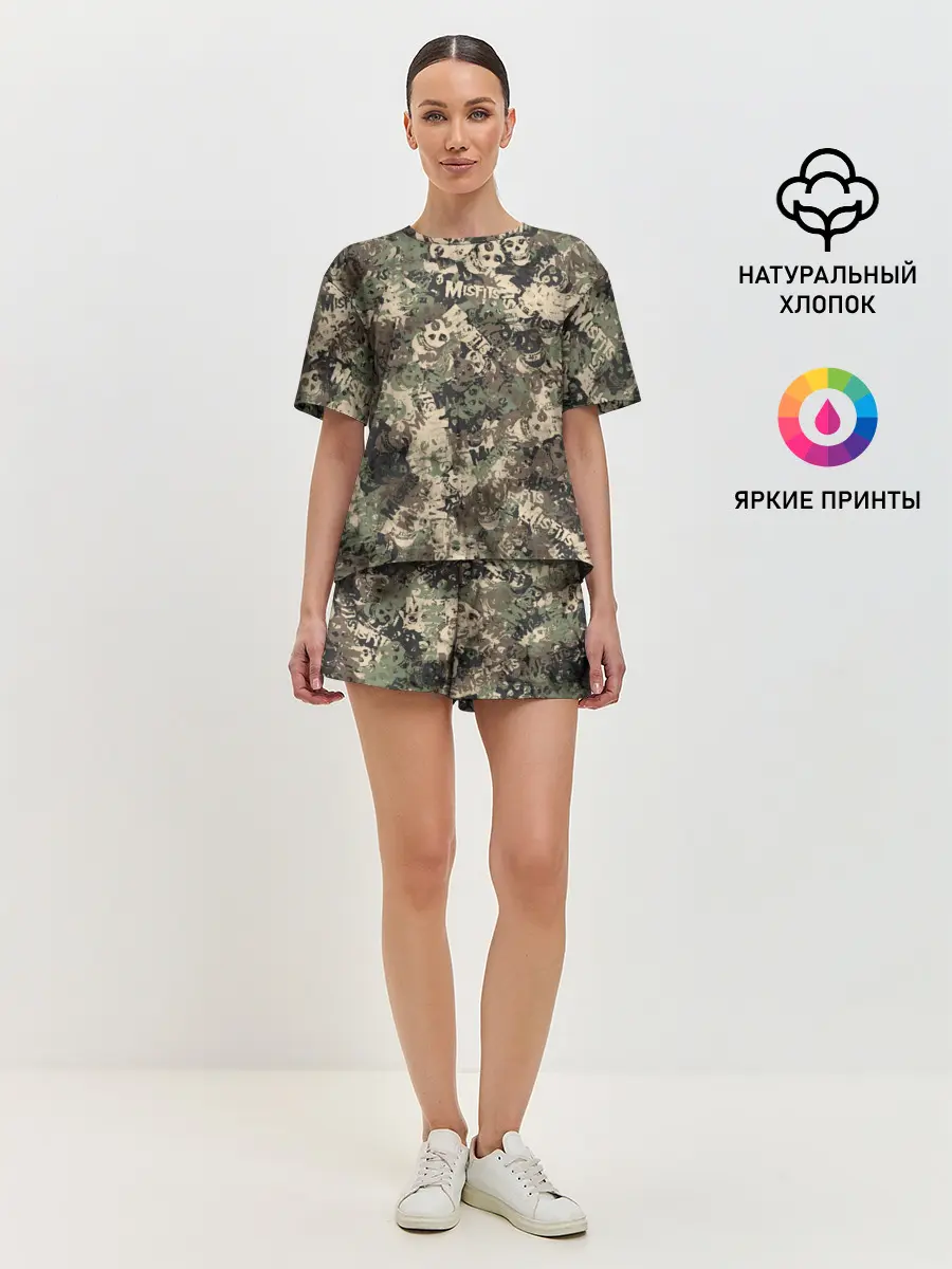 Женская пижама с шортами / Misfits камуфляж