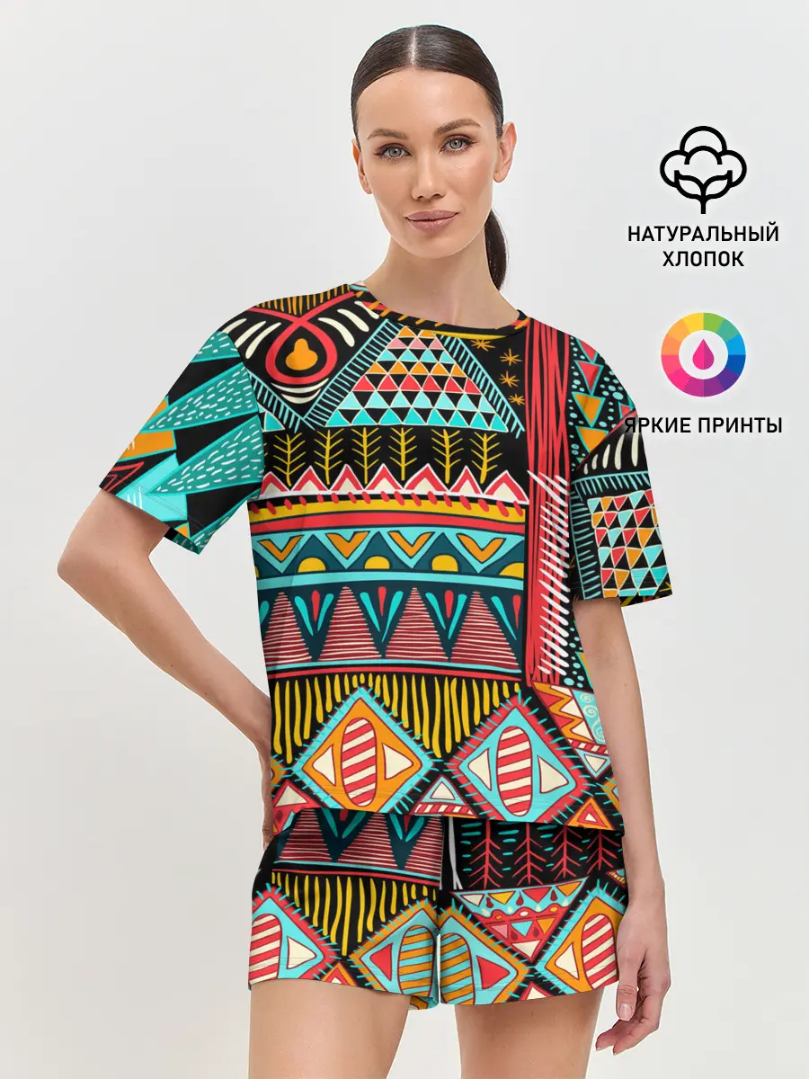 Женская пижама с шортами / Африканский стиль