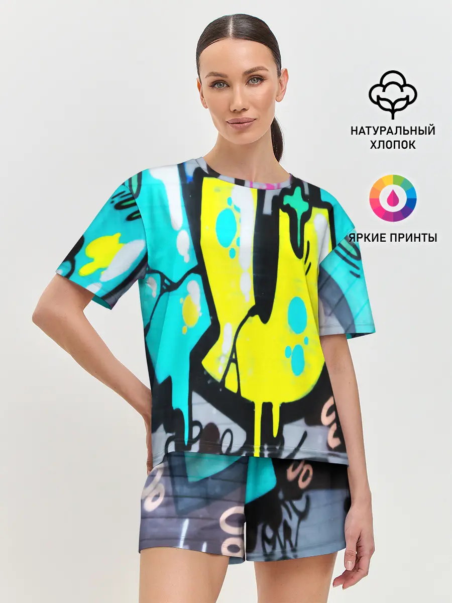 Женская пижама с шортами / Кислотный арт