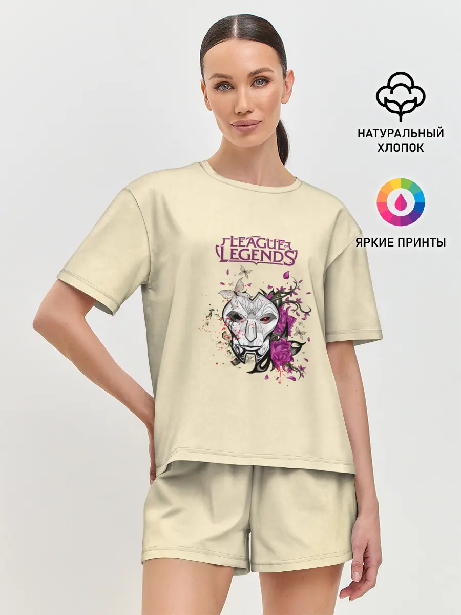 Женская пижама с шортами / League of Legends