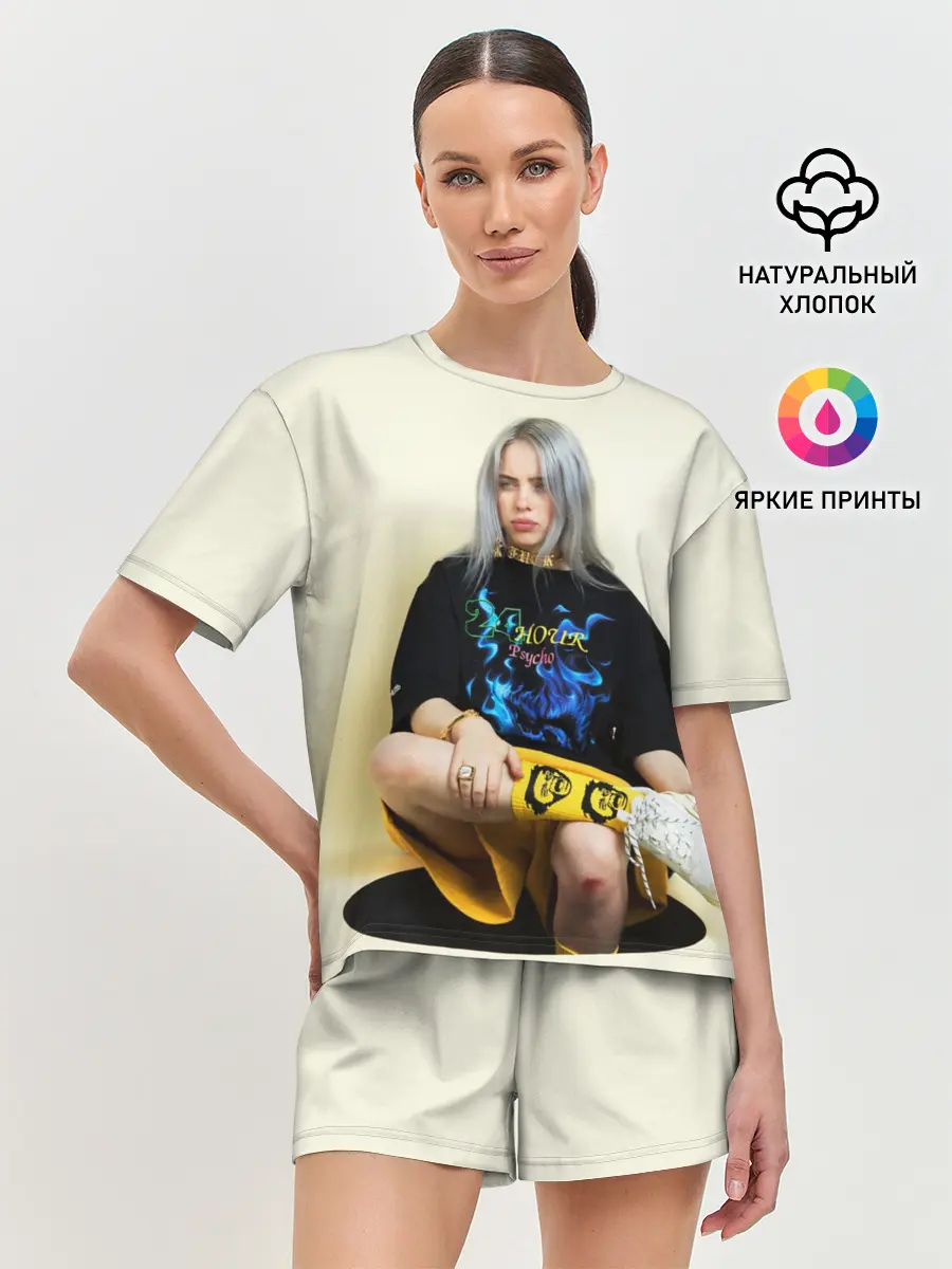 Женская пижама с шортами / Billie Eilish