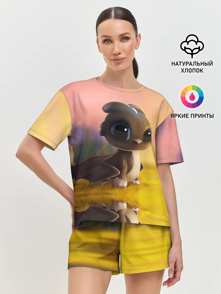 Женская пижама с шортами / Дракончик на берегу озера