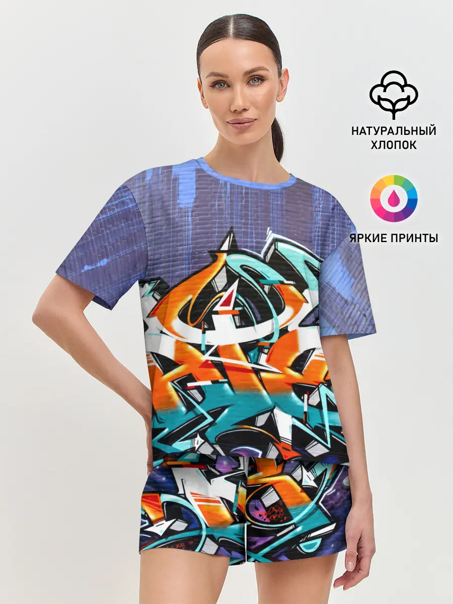 Женская пижама с шортами / Уличный художник