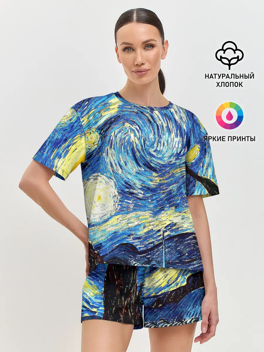 Женская пижама с шортами / ВАНГОГ