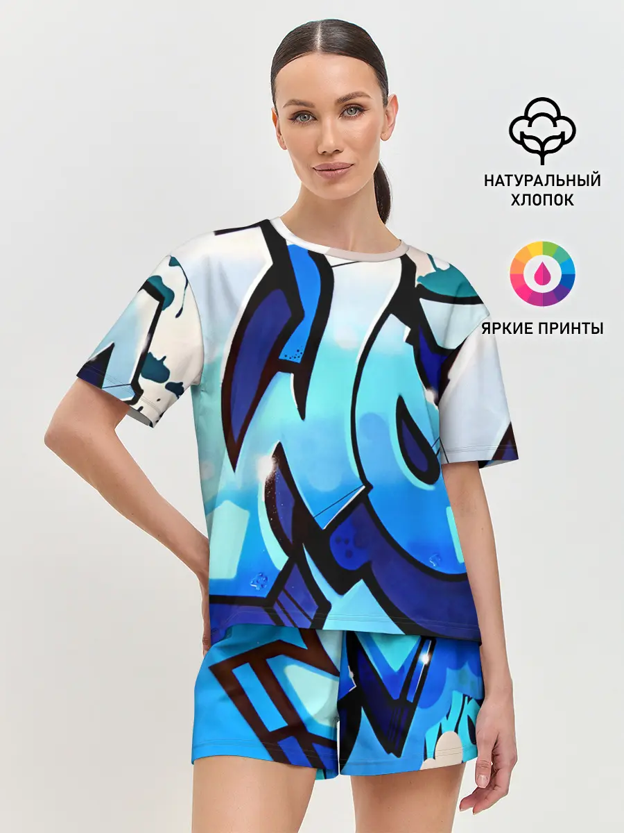 Женская пижама с шортами / wow graffiti