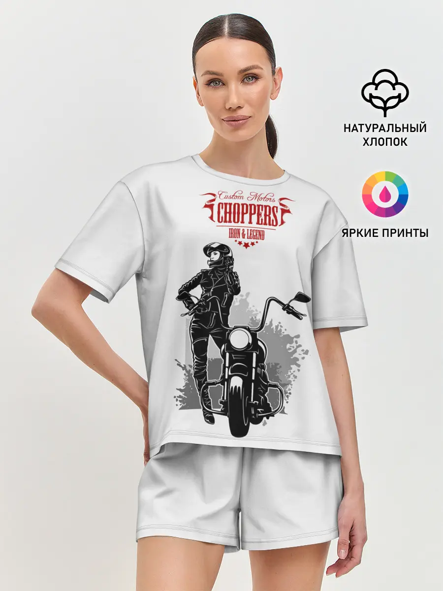Женская пижама с шортами / Choppers